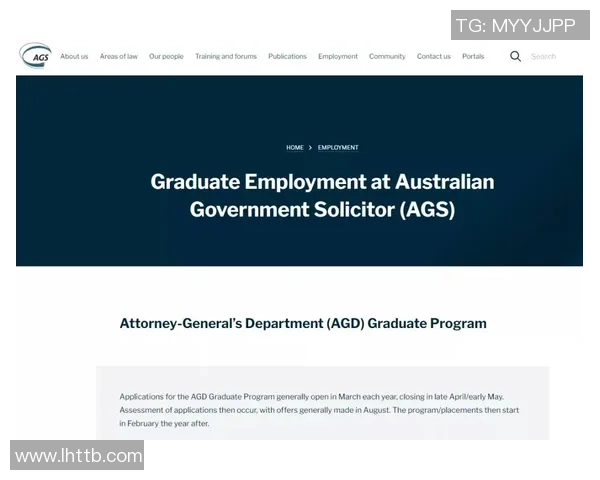 重庆网球队个人能力深度解析与发展策略探讨